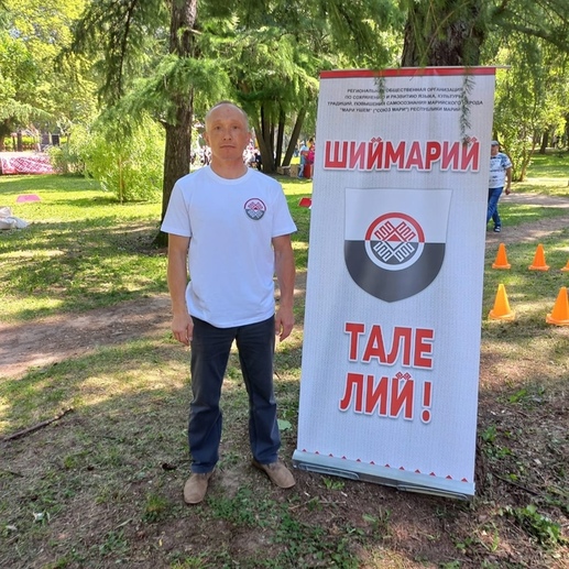 Фотография волонтер-активист на национальном празднике "Пеледыш пайрем (праздник цветка) | Василий  Григорьевич Петров