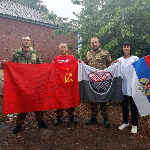 Фотография волонтеры вместе с бойцами | Василий  Григорьевич Петров