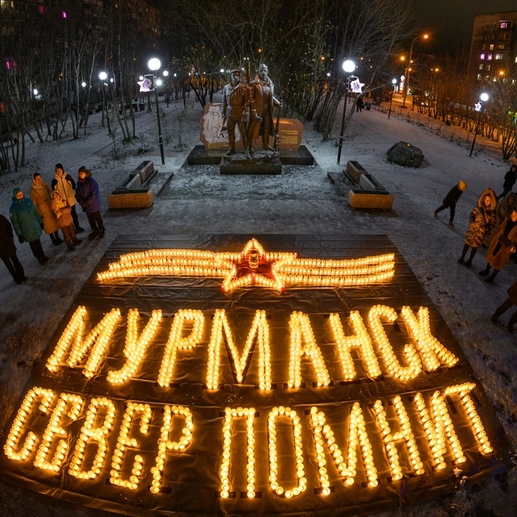 Фотография Духовные скрепы #40 | 
