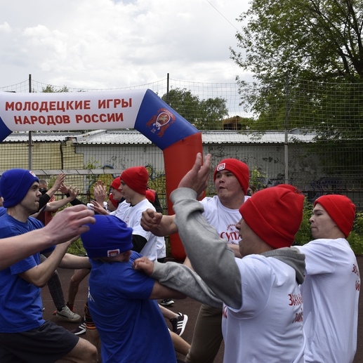 Фотография Молодецкие игры народов России 2 | Игорь Юрьевич Попов