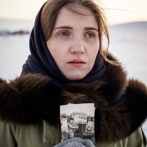 Фотография "Любовь сквозь стены" | Екатерина  Александровна Оспанова