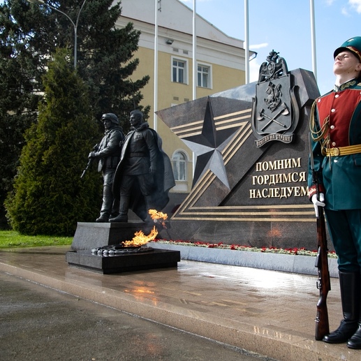 Фотография Помним Гордимся Наследуем | Руслан Львович Евстюничев