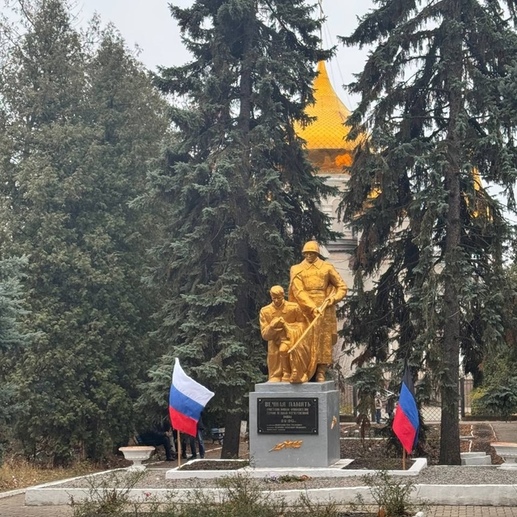 Фотография "Мы помним! Мы гордимся!" | Дарья Александровна Бондаренко
