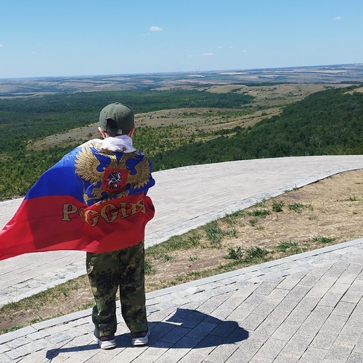Фотография Высота Саур-Могилы - память поколений  | Мария Евгеньевна  Афендулова
