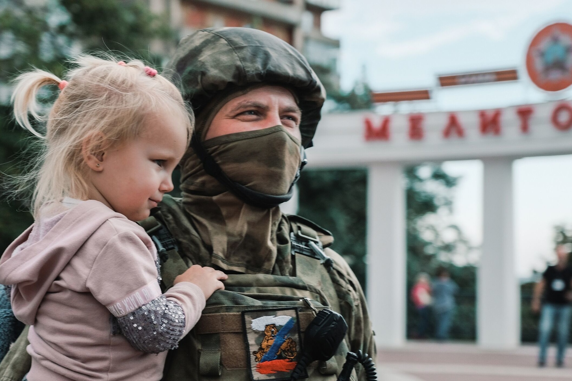 IX международный фотоконкурс