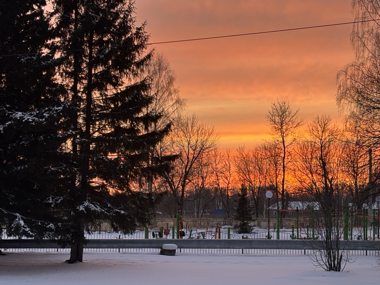 IMG_20250924_153712_486